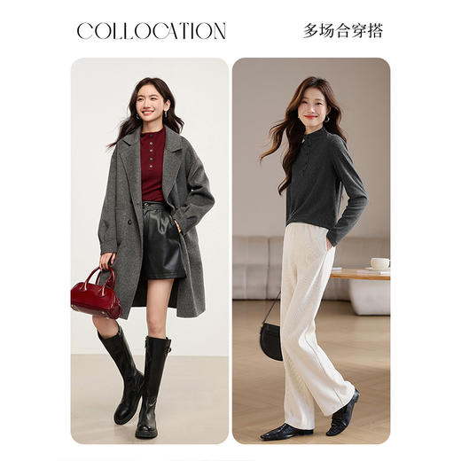 【年货节】熙世界2025秋冬新款双面绒针织上衣内搭长袖T恤打底衫安可拉红 商品图4