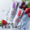 KUB可优比儿童牙膏婴幼儿宝宝1-6一12岁以上安全微氟防蛀牙防龋齿 商品缩略图2