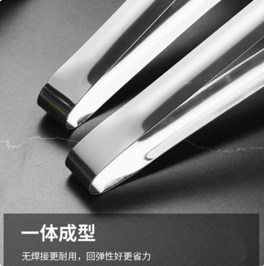 14寸 圆头 不锈钢食品夹 食物夹自助餐夹烧烤卤菜夹长柄食品夹子 商品图2