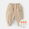 【弹力松紧裤腰，卡通动物绣花】婴儿奥粒绒裤子 加厚秋冬一体绒长裤 加绒男女宝宝 中小儿童休闲裤-QQ 商品缩略图4