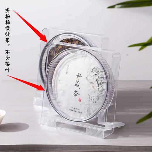 【透明单饼.展示盒】20元1套.满20个包邮 商品图2