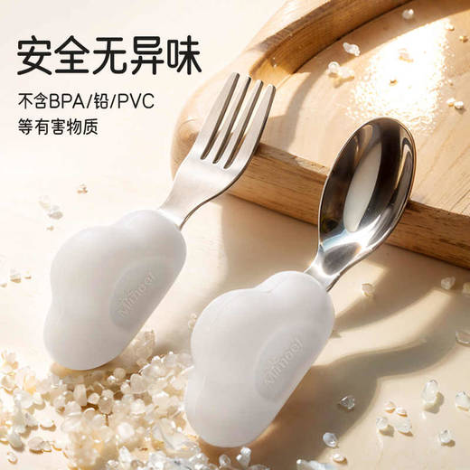 Mimeel婴儿餐具礼盒宝宝学吃饭辅食吸盘碗勺套装儿童1-3周岁送礼 商品图2