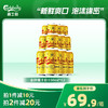 金牌嘉士伯特酿啤酒330ml*12罐 商品缩略图0