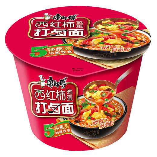 康师傅西红柿鸡蛋打卤面110g*12桶 商品图1