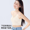 【夏日美背】熳洁儿 性感交叉美背舒适聚拢无痕文胸一体杯固定胸罩可机洗ABC杯24261506 商品缩略图4