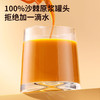 北京同仁堂  青源堂沙棘原浆罐头-300ml(30ml*10袋）Q2100085 商品缩略图4