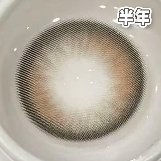 #情绪黑咖 黑棕色 14.2mm【1片装】舒适推荐 / 半年抛 商品图2