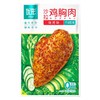 凤祥优形沙拉鸡胸肉烧烤味100g 商品缩略图0