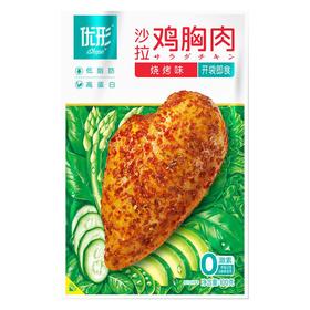 凤祥优形沙拉鸡胸肉烧烤味100g