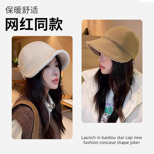 【拍2送保暖口罩1个】秋冬加厚保暖羊羔毛鸭舌帽可调节渔夫帽女（4-1113）拍下72小时陆续发货 商品图8
