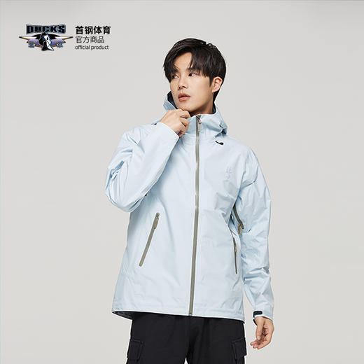 【官方正版】北京首钢篮球俱乐部 | 浅蓝冲锋衣防风防雨夹克 商品图2