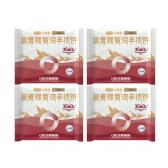 小黄象黑青稞手抓饼  400g*4袋（到手20片） 商品图1