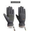iwarm /男士冬季户外骑行滑雪手套*两双 商品缩略图5