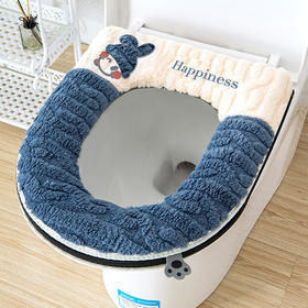 【柔暖透气！保暖亲肤】马桶坐垫四季通用自带提手家用秋冬季拉链款坐便垫套防水加绒加厚。ry