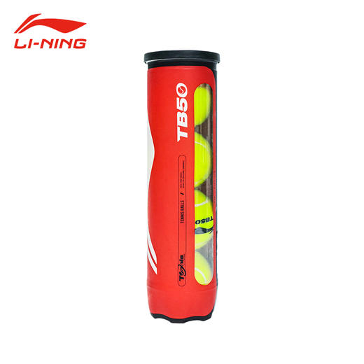 李宁网球TB20 网球TB50 网球TB70 商品图3