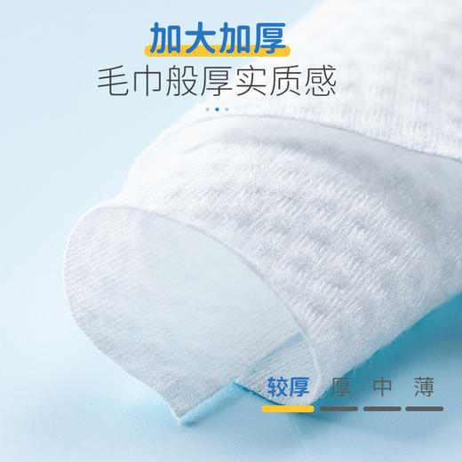 日本ITO纯棉洗脸巾化妆棉湿敷巾大合集 商品图2