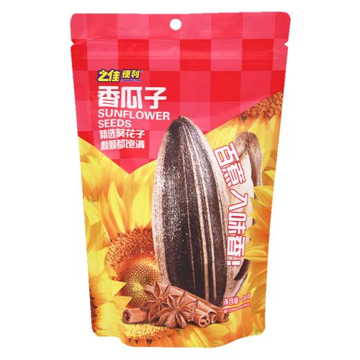 之佳便利,香瓜子【280g】内蒙古喜谈 商品图5