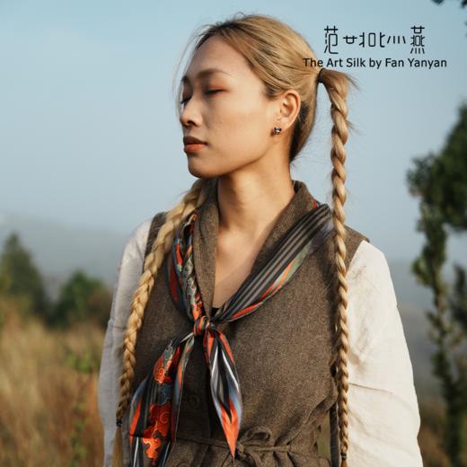 云程万里·菱巾 商品图2