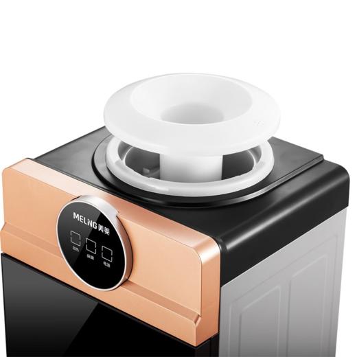 美菱（MeiLing）家用立式饮水机 上置水桶温热两用MY-YS801 ZMD系列（仅限保定地区发货） 京东万商 商品图2