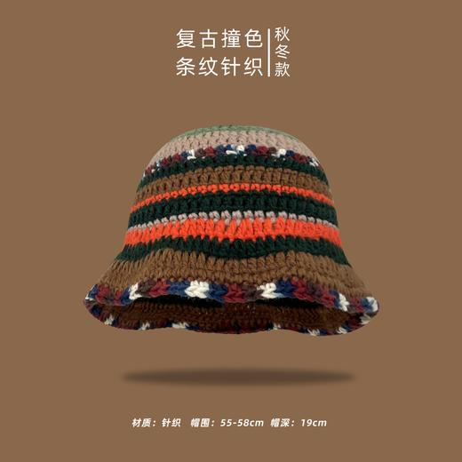 【美拉德风复古毛绒帽】秋冬 保暖加厚加绒 咖啡色三件套兔子刺绣帽 商品图10