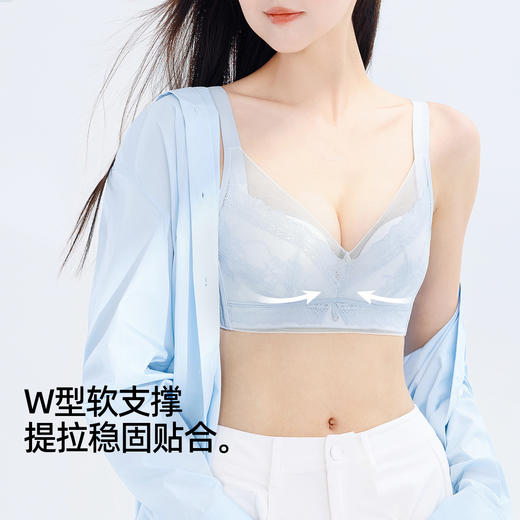【聚拢显大】熳洁儿 性感蕾丝文胸聚拢显大菠萝杯透气无钢圈收副乳24761505 商品图1