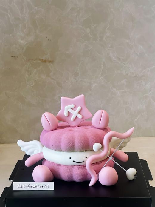 射手座粉色宝宝emoji | 昔果 商品图2