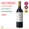 JR锐评「澳洲的拉图」！慕丝森林赤霞珠/霞多丽/艾米红Moss Wood Margaret River Cabernet Sauvignon /Chardonnay /Amy's 商品缩略图0