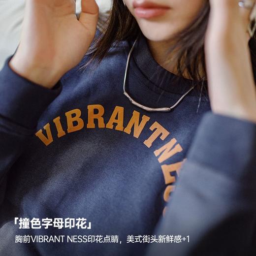 马登美式仿蜡染卫衣字母印花长袖T恤休闲百搭圆领套头上衣春秋女 商品图2