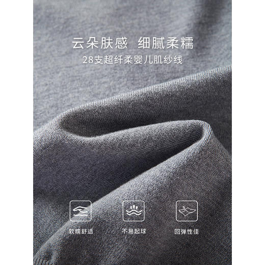 【专属特价】熙世界假两件毛衣女秋冬2025新款时尚洋气半高领拼接针织打底衫 商品图3