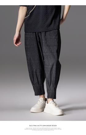 PINLI品立春夏新款暗纹束脚九分裤男士潮牌时尚宽松休闲裤子B242117150