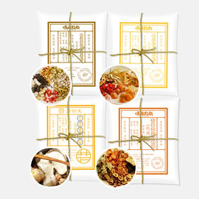 秋冬季古法小甜汤组合装（4包）