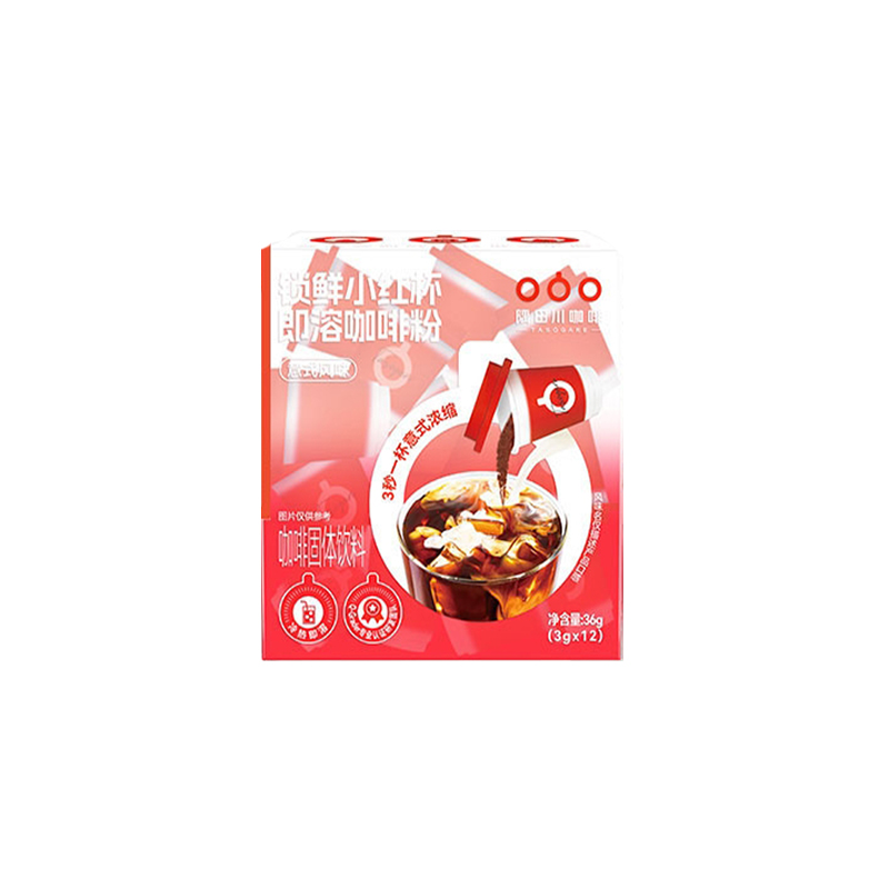 【冻干咖啡】锁鲜小红杯即溶咖啡粉意式3g*12杯