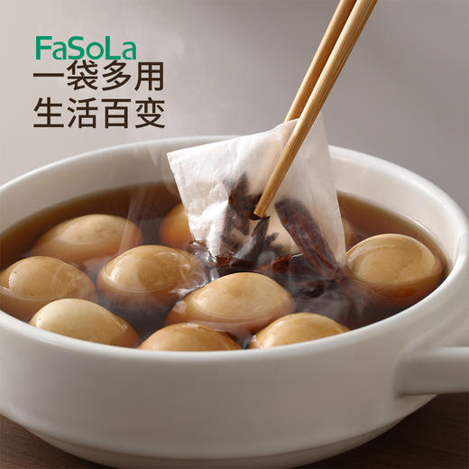 FaSoLa一次性茶叶包过滤袋玉米纤维卤料袋花果茶泡茶袋 商品图7