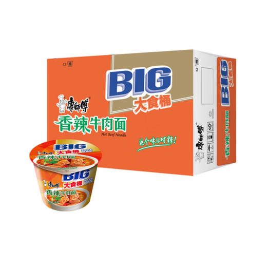 康师傅大食桶香辣牛肉面143g*12桶 商品图0