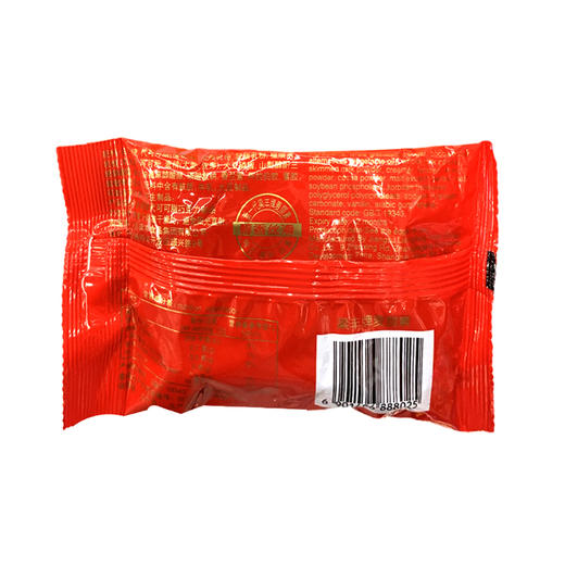 梁丰麦丽素牛奶巧克力80g*10 商品图1