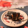 Amalee 艾玛琳 燕窝美食糕点礼盒 陈皮灵芝茶礼盒 燕窝阿胶糕 佛跳墙礼盒 商品缩略图10