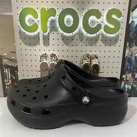 6楼卡骆驰CROCS经典云朵Clog206750，吊牌价499元，现价499元