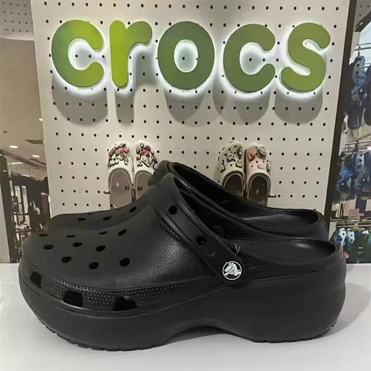 6楼卡骆驰CROCS经典云朵Clog206750，吊牌价499元，现价499元 商品图0