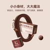 【新品】真零黑巧坚果蛋白球 商品缩略图0