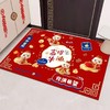 【新年到！换新地垫】水晶绒入户门地垫进门玄关TPR底可裁剪脚垫门口耐脏防滑地垫 商品缩略图0