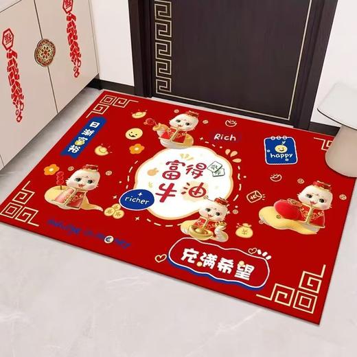 【新年到！换新地垫】水晶绒入户门地垫进门玄关TPR底可裁剪脚垫门口耐脏防滑地垫 商品图0