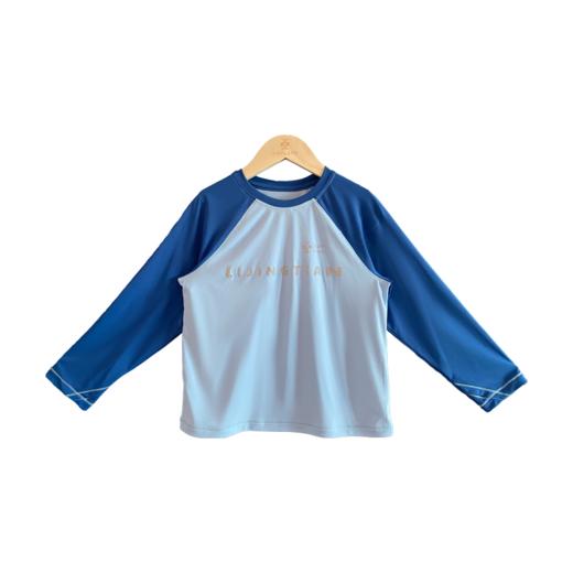 儿童户外秋冬款 透气吸湿速干高倍数防晒UPF200+圆领长袖T恤 L2431S107CGN 商品图13