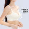 熳洁儿 小胸聚拢升杯文胸性感蕾丝舒适无痕收副乳防下垂24761511 商品缩略图3