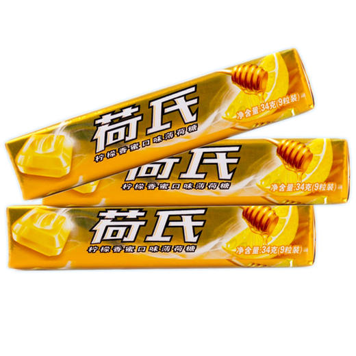 荷氏柠檬香蜜薄荷糖34g*20条 商品图1
