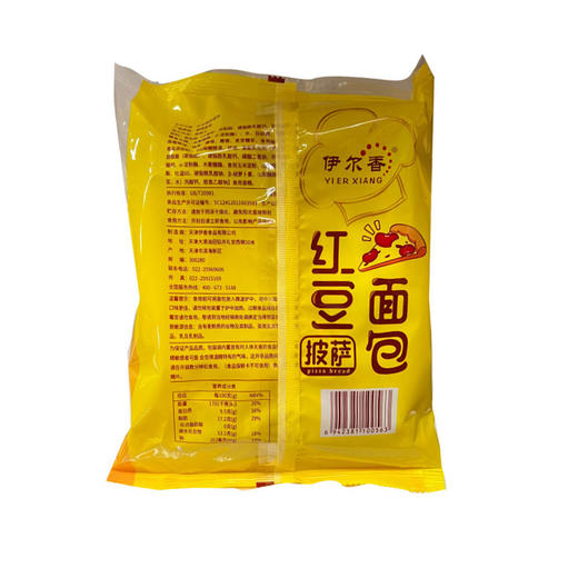 伊尔香红豆披萨面包115g 商品图1