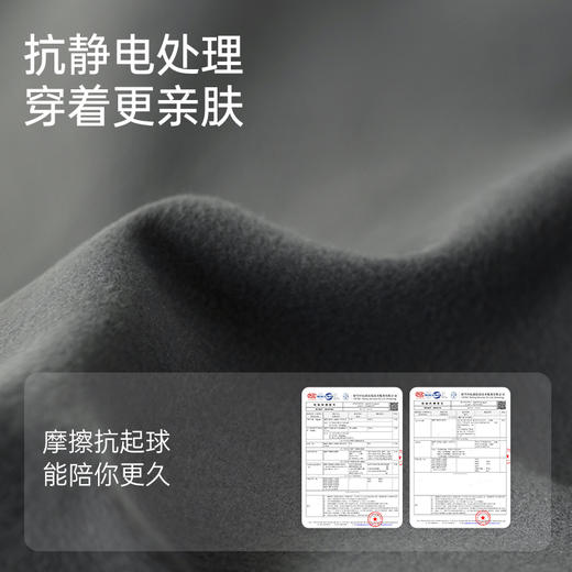 【保暖更显瘦】CURVE曲线主义加绒鲨鱼裤 商品图4