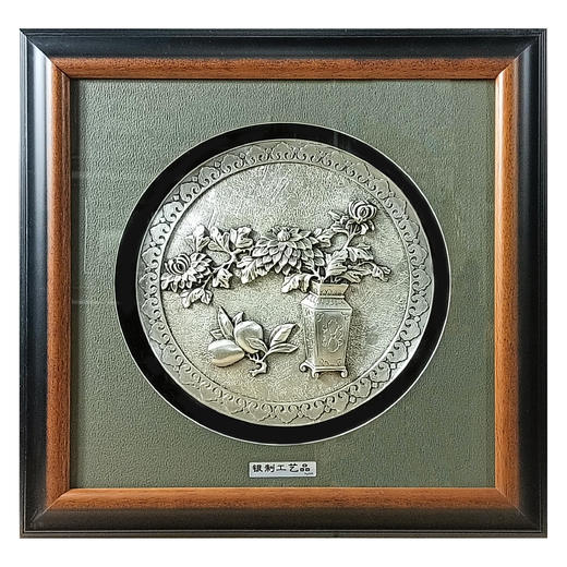 【梅兰竹菊】纯银壁画装饰画挂画 商品图0