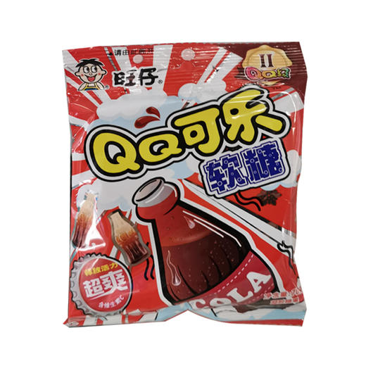旺仔QQ糖可乐味70g*10袋 商品图1