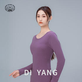 抵羊 玫瑰精油保暖内衣套装 女款