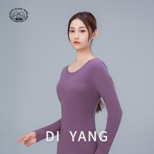 抵羊 玫瑰精油保暖内衣套装 女款 商品图0